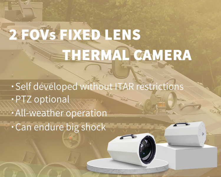 官网banner-陆地-750