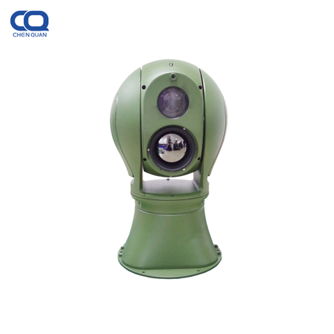 корабль дальнего действия 22км обнаруживает отслеживание трутня 4км охладил камеру 360 ПТЗ термальную