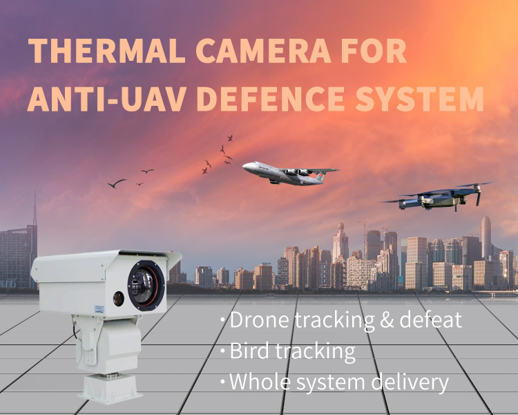 官网banner-天空-750