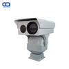 16-километровая камера с двумя объективами PTZ 360 Панорамное отслеживание целей Камеры безопасности ночного видения для горнодобывающей промышленности