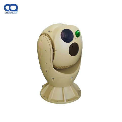 5-километровая система защиты от детектора БПЛА LRF, радарная связь, охлаждаемая тепловая камера, анти-дрон